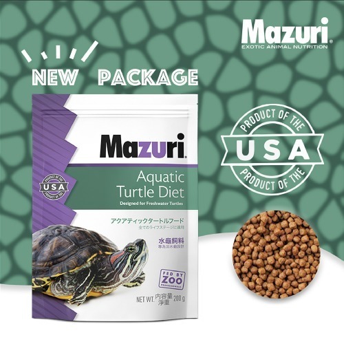 [마주리] Mazuri 수생거북 다이어트 200g 아시아정품