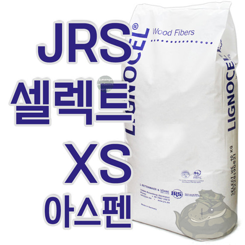 JRS 셀렉트 XS 아스펜베딩10kg/대용량 바닥재/파충류