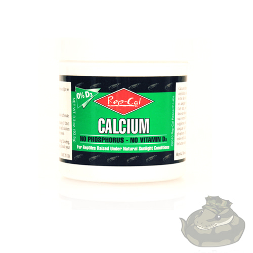 [렙칼] 칼슘 파우더 (비타민D3 미포함)